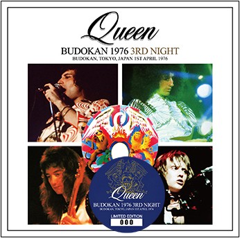 Budokan 1976 3rd Night 2CD (Wardour 505) 2022